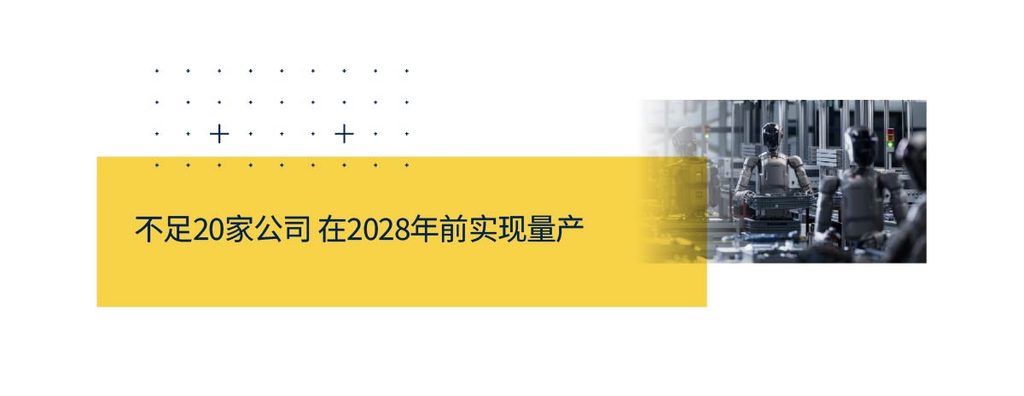 Infographic 3 copy 2